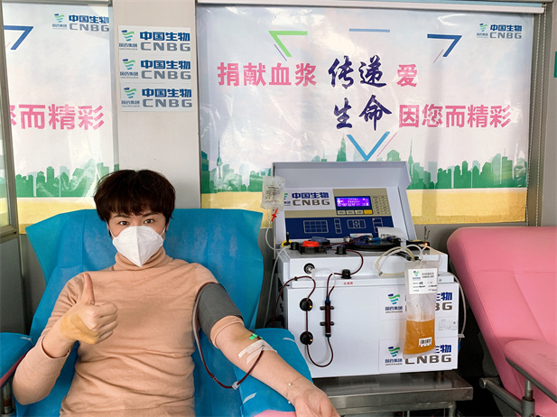 2020年，老哥俱乐部论坛集团中国生物率先提出康复者恢复期血浆救治危重患者的治疗方案和技术标准，全国掀起新冠肺炎康复者献浆热。.jpg